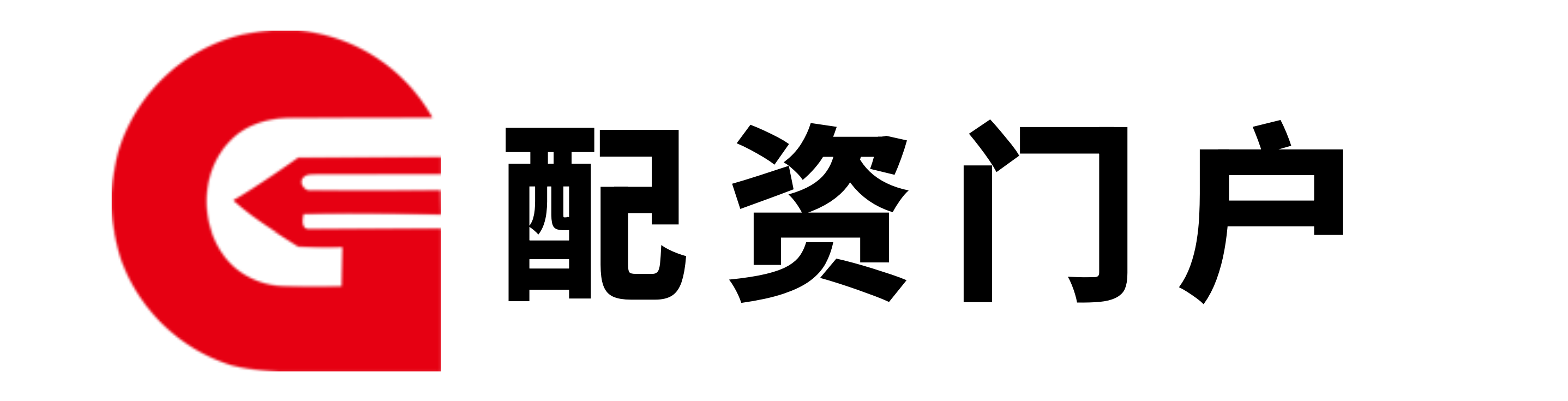 思考配资